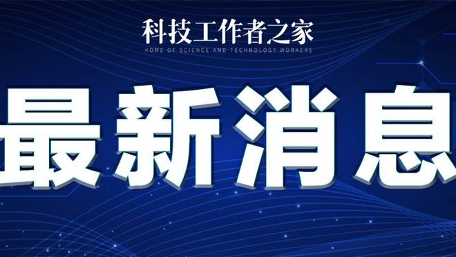 必威app手机官方网站入口下载