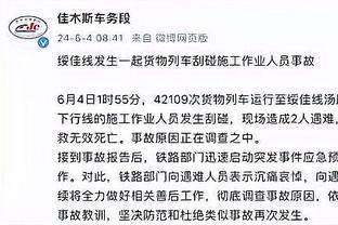 半岛电子官网下载链接截图1